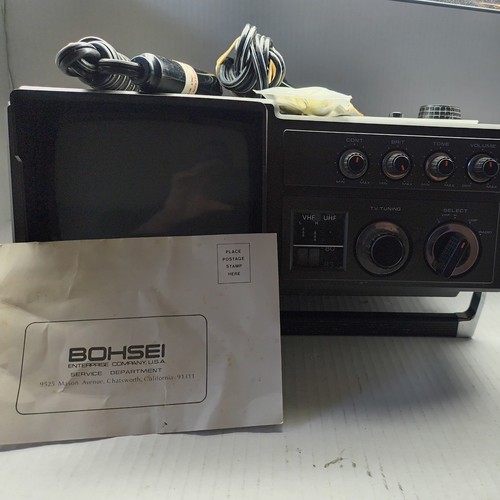 Vintage 1982 bohsei - vintage,